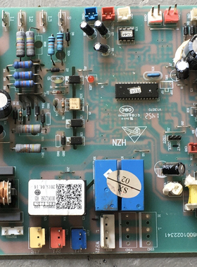 海尔10匹空调KFR-250EW/H631A/631A外机电脑板0010452326E