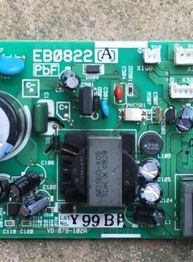 大金空调内机板EB0822（A）主板FJFP28LVC FZFP36LV