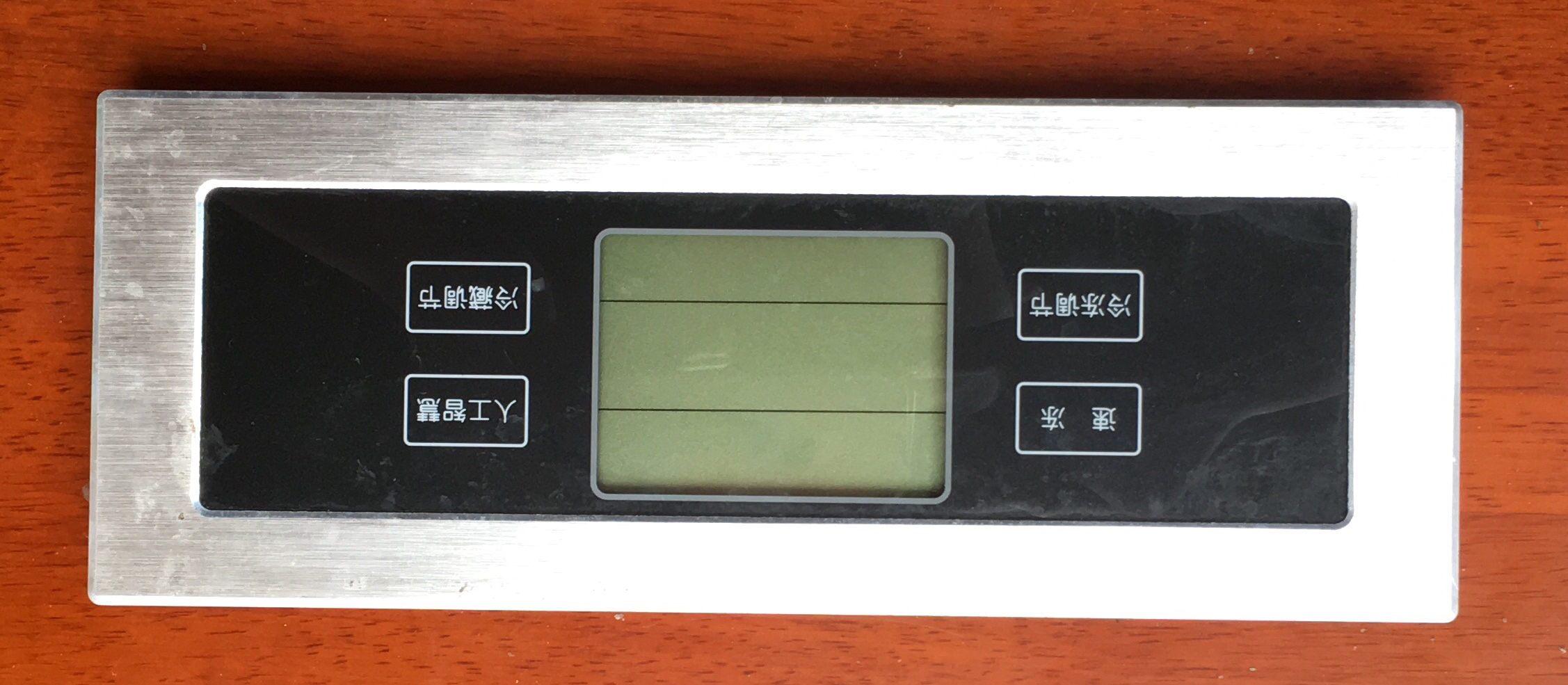 海尔冰箱BCD-551WE电脑变频板0193525047主板0064000891I显示板