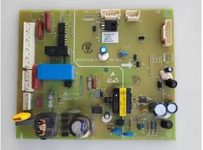 海信容声冰箱BCD238TDG/WS