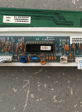 海尔BCD-198K208KS冰箱 电脑板 显示板0064000876 0064000660一套