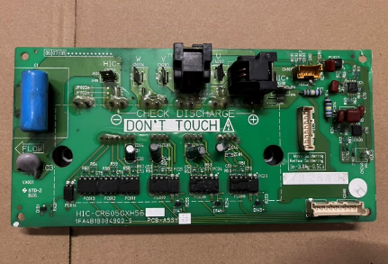 变频驱动模块HIC-CR605GXH56