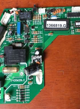 科龙空调主板电脑板1420629.C 1420673 1366819