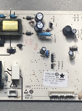 奥玛冰箱主板 BCD-508WK原装版显示板电脑板 FF2-66C 0321801056