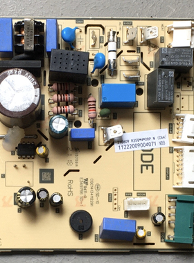 原装奥克斯 电脑主板 控制板 SX-Q-HC32F170JATA-LQ48-V1