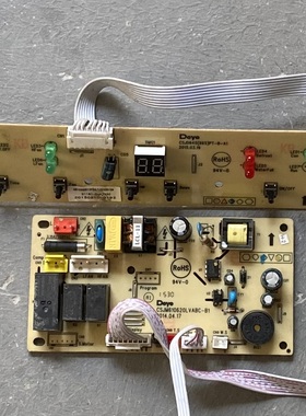 适用德业电器配件电脑板主板CSJM610620LVABC-B1控制板3220020419