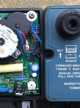 原装意大利进口CONTROLLI电动执行器MVB56 实物图 质量好