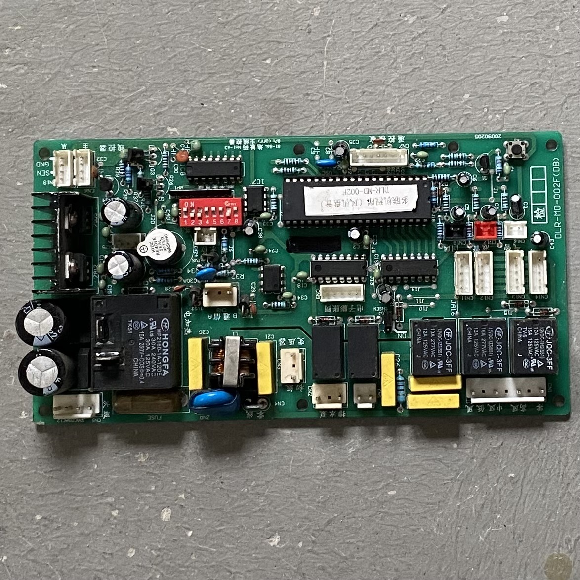 适用斯图华纳电脑板SDH-050SCT