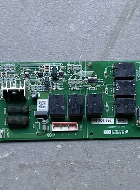 海尔中央空调RFC280/335MXSKYN电脑板0151800136风机驱动板V12997