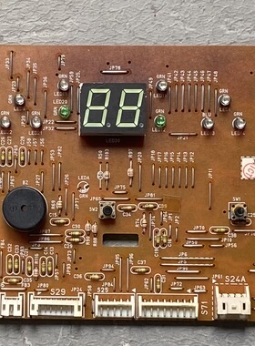 原装拆机大金空调3匹柜机显示P板2P092676-1操作显示板FVX56AV1C