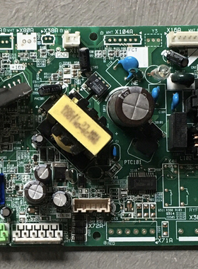 大金空调EB15030-2主板FSSP28-45-71-125CA FXSP56-71-80CA电脑板