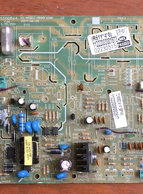 AUX奥克斯空调电脑板11329021000564 主板 SX-AKBP2-MB95F 698K