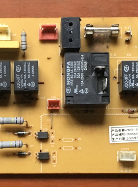 原装志高空调电脑板ZKFR ZKF-51LW 22/A 主板 YJ2/3/5GJ217-2