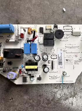 适用新科空调PCB:SSFC-09B5H-W电脑板内机主板 100900901408