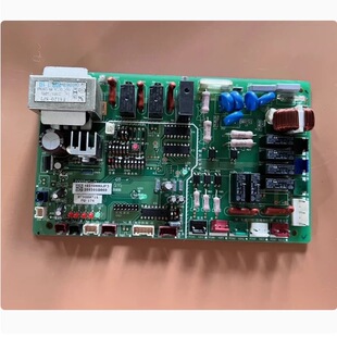 原装海信日立中央空调主板H7D06971A 主控板H7D01068B 控制板