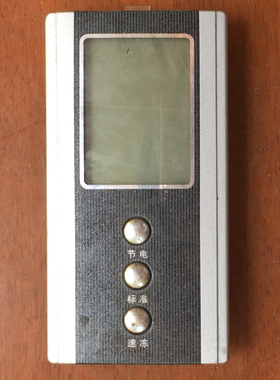 原装拆机电脑板 显示板 PCB:AMBXDE2HM-XS 按键板