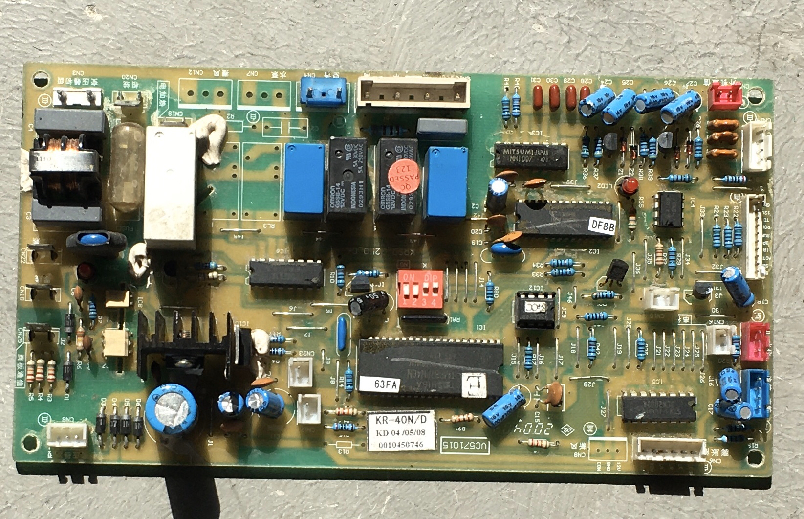 空调多联机电脑板0010450746