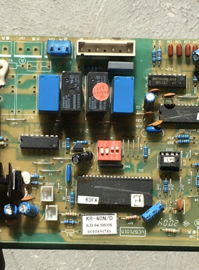 海尔空调多联机电脑板0010450746内机板 KR-40N/D VC571015