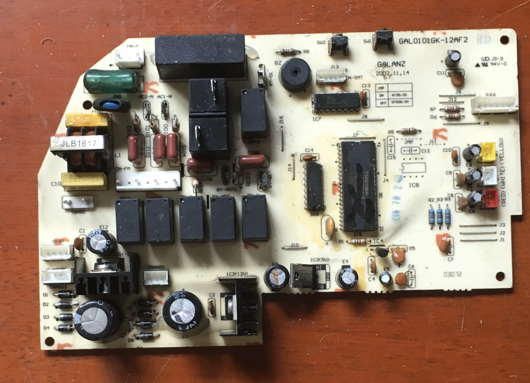 Galanz/格兰仕空调主板 GAL0411GK-12APH1 GAL0101GK-12AF2