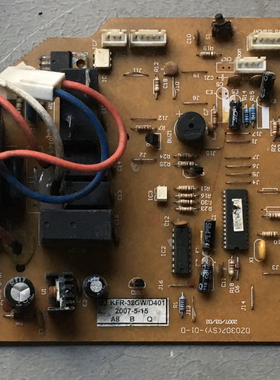 DZ0307(SY)-01-D 原装拆机内机电脑板主板控制板 SY050405B0151