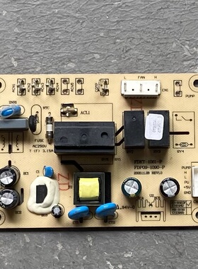 适用原装移动空调主板显示板控制面板于FDKT-1061-P