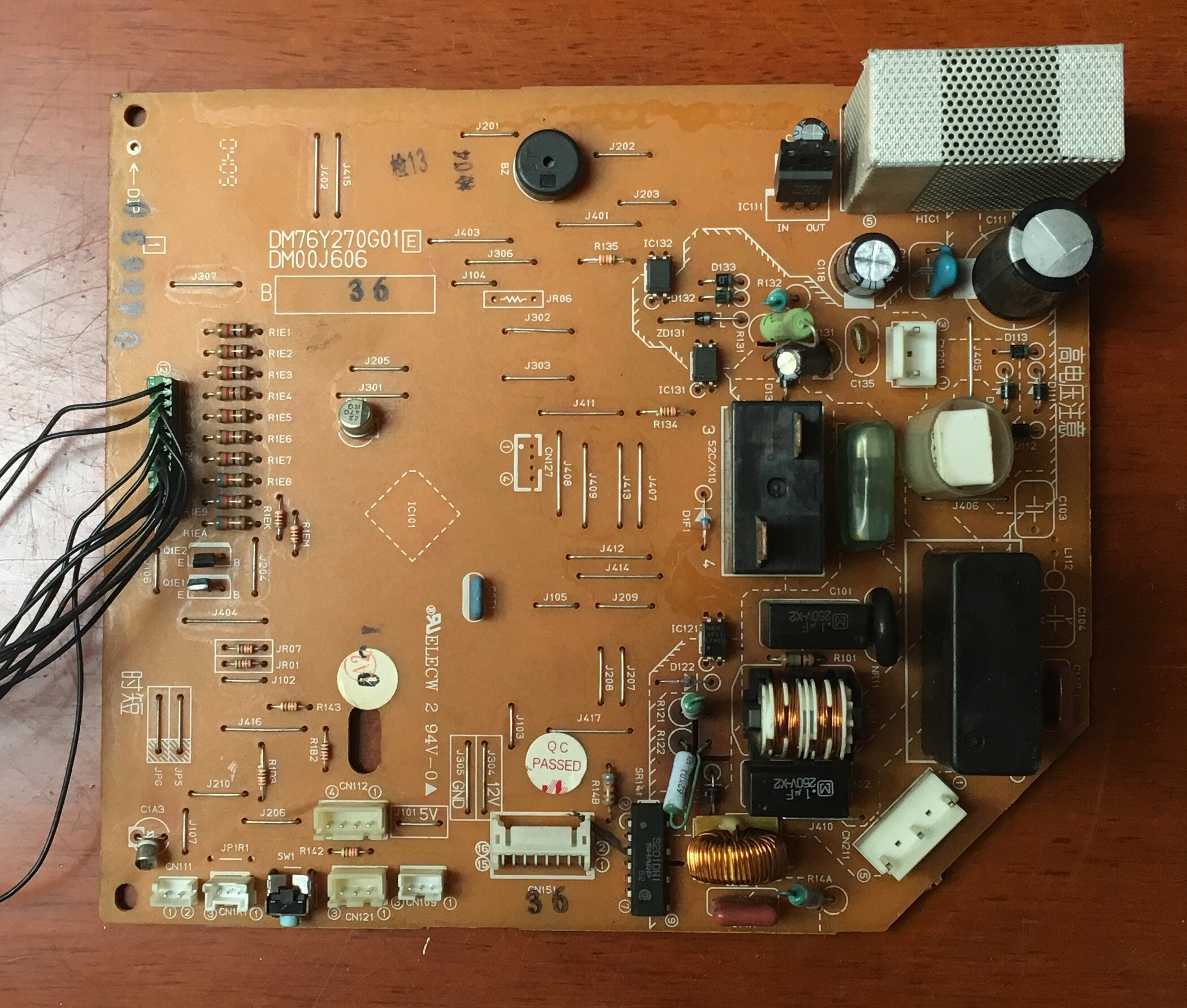 三菱电机空调 MSH-J12VV 09VV 原装电脑板 DM76Y270G01 DM00J606