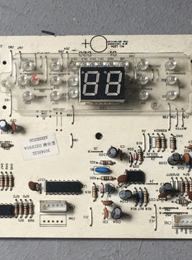 格力空调30543122显示板D3ZF33A悦风 蓝精灵 控制板305431221