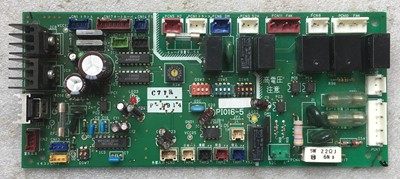 配件日立中央空调 原装 主板 PI016-5 G7B00521A 已测试 现货质保