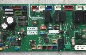 配件日立中央空调 原装 主板 PI016-5 G7B00521A 已测试 现货质保