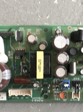 原装海信日立天花机四面出风空调内机主板 H7B03341 PI041Q-1