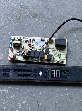 空调制冷机控制主板系统面罩外壳电源板A010467KBCEM-1 32099
