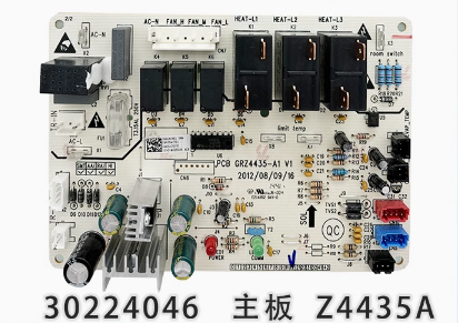 适用格力电路板302240461主板