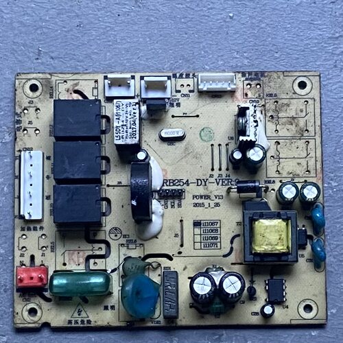 适用油烟机主板RB254-DY-VER