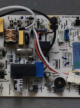 适用原装海尔挂机空调配件内控制电路电脑主板0011800376D 0376D