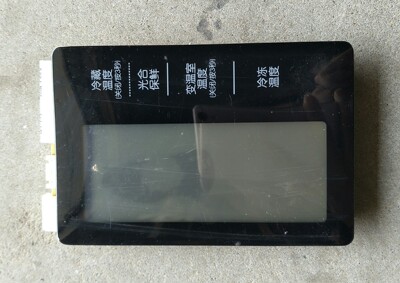 三星冰箱电脑板 DA41-00744A原装电脑板