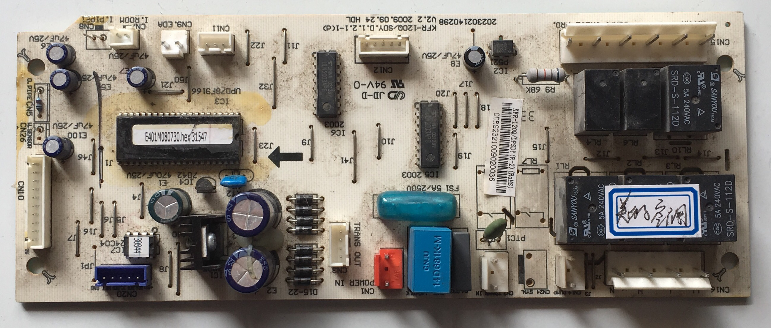 空调KFR-120Q/SDY.D.1.2.1-1(d