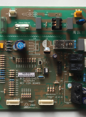 上菱冰箱BCD-215/245 原装 电脑板AE00N144已测试