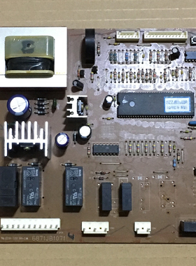 原装 LG冰箱 GR-B207EC 电脑板 6871JB1071Q 主板 6870JB2031R/Q