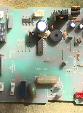 海尔空调 KFR-71QW/ED 原装 电脑版 0010450363 已测试