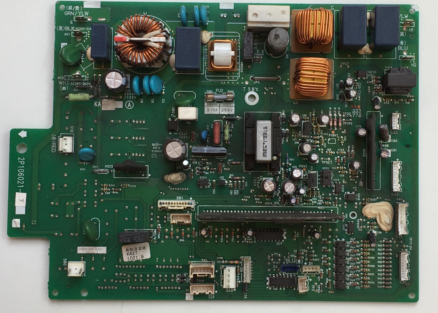 大金空调 2p091557-3 外机主控板 2p106021-7 原装 大金配件