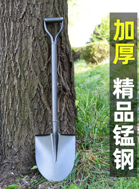 锰钢铁锹大铁锨家种菜工兵铲工具铲户外铲子车载铲撬挖土小挖沙雪