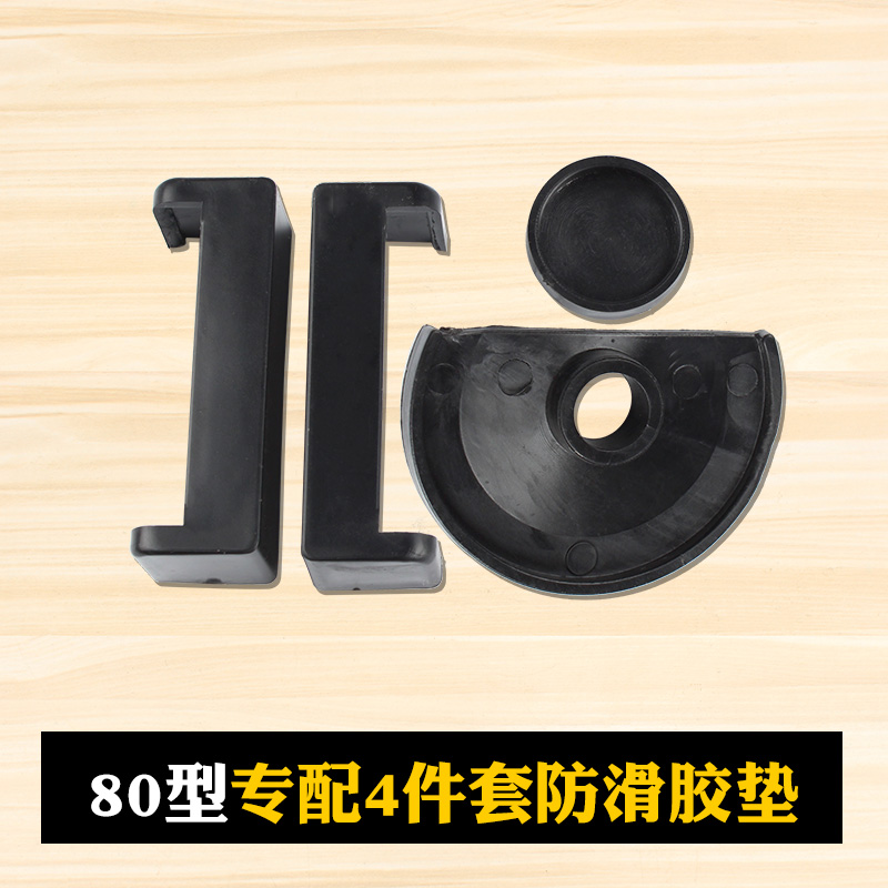 4件套防滑胶垫迷你台虎钳