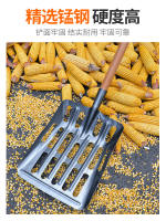 Manganese steel hollowed-out corn spatula, soil spatula, fork spatula, special corn spatula, a magic tool for harvesting corn cobs thumbnail 8