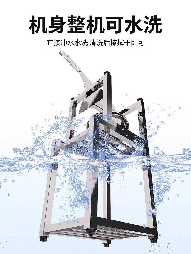 甘蔗削皮切段一体机商用甘蔗切节机切甘蔗的机器水果店不锈钢铡刀