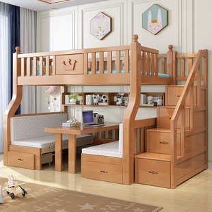 全实木儿童床上下床双层床带书桌子母床两层大人上下铺橡木高低床