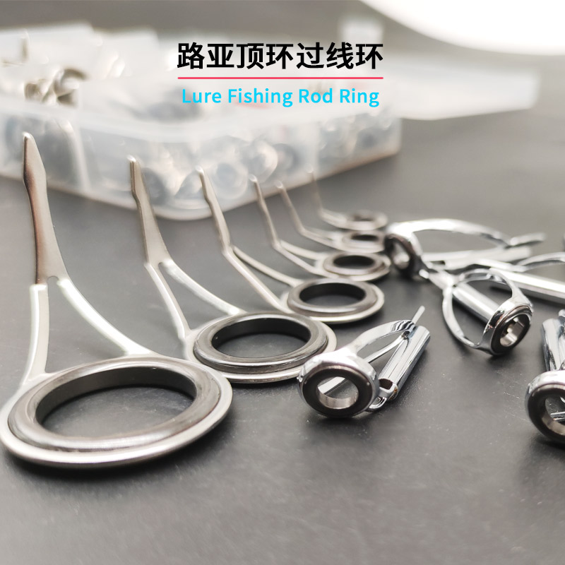 路亚导环配件防缠绕不锈钢陶瓷顶环过线环导眼套装路亚前导环一套_虎窝淘