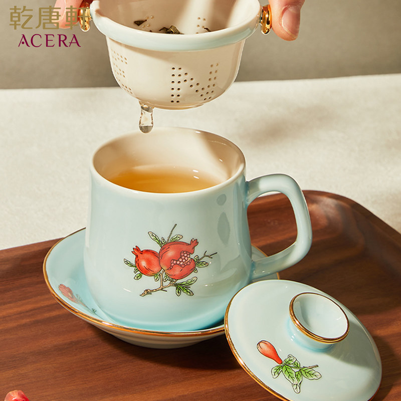 乾唐轩活瓷杯带茶漏陶瓷泡茶水杯