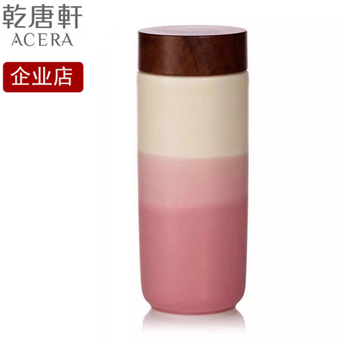 唐轩晨曦之美双层随手350ml