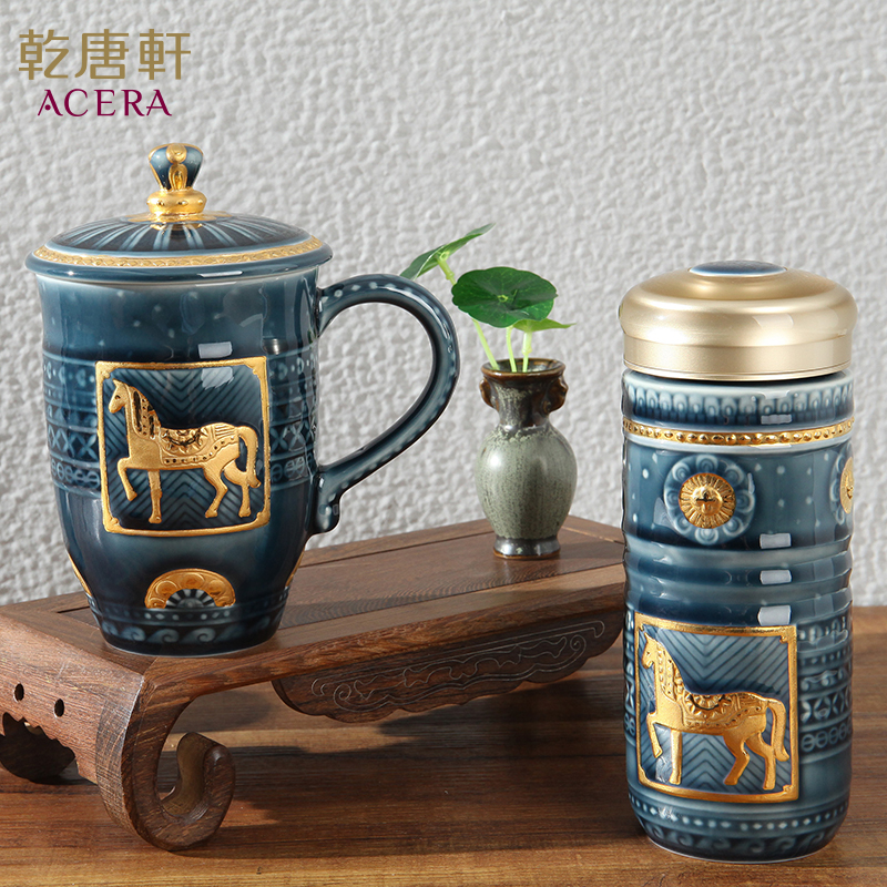 乾唐轩皇家骏马宝石蓝顺丰随身杯
