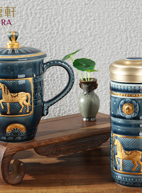 乾唐轩活瓷杯皇家骏马高杯+随身杯宝石蓝鎏金礼盒装现货顺丰包邮